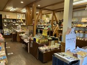 ロープウェイ前 ええもんや