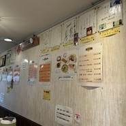 尾道ラーメン十六番