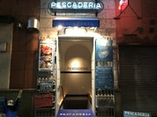 ペスカデリア 銀座店
