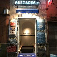 ペスカデリア 銀座店