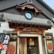 たむろ グリュー各務原店