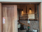 たむろ グリュー各務原店