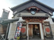 たむろ グリュー各務原店