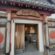 たむろ グリュー各務原店