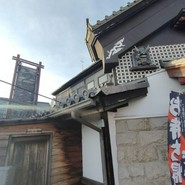 たむろ グリュー各務原店