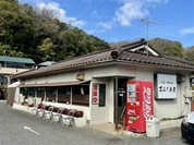 定食・中華そば 万ぷく食堂