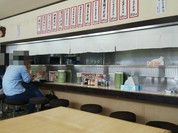 定食・中華そば 万ぷく食堂