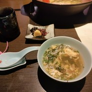 おくどさん 小柴