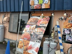 わがまま丼苫小牧食堂