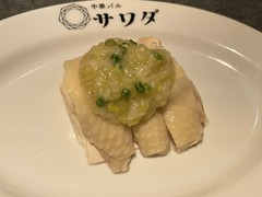 大阪中華サワダ飯店
