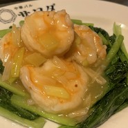 大阪中華サワダ飯店