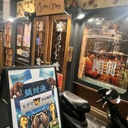 ジビエ料理 あまからくまから 浅草