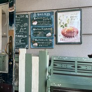 カフェ・ル・グレ