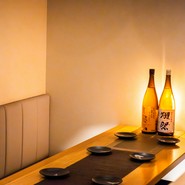 三田和食酒場 やすらぎ