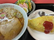 かんの食堂
