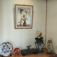 魚伴
