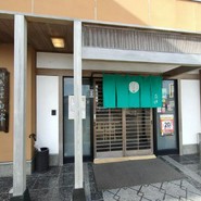 魚伴