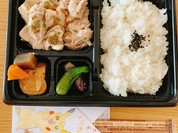 チキン梅しそソースお弁当