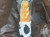 みちます
