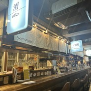 やむなし 桜丘店