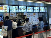 梅蘭 三井アウトレットパーク 横浜ベイサイド店