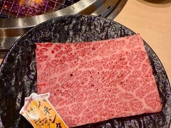 焼肉暁牛
