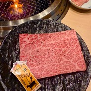 焼肉暁牛