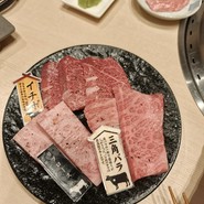 焼肉暁牛