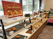 ペンギンベーカリー  福山木之庄店