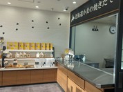 ペンギンベーカリー  福山木之庄店