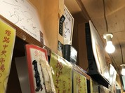 英洋軒 姫路駅前店