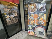 文殊 亀戸店