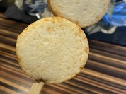 松島蒲鉾本舗 門前店
