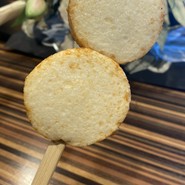 松島蒲鉾本舗 門前店