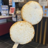 松島蒲鉾本舗 門前店