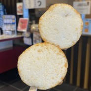 松島蒲鉾本舗 門前店