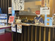 松島蒲鉾本舗 門前店