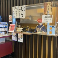 松島蒲鉾本舗 門前店