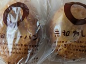 カトレア