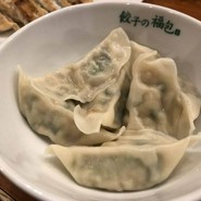 餃子の福包新宿店