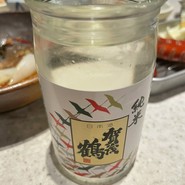 アカマル屋 川崎東口店