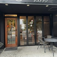 店前