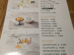 マンゴツリーカフェ ルミネ新宿