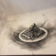 青山シャンウェイ 銀座店