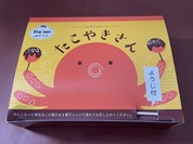 みかづき 県央店