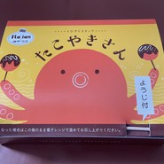 みかづき 県央店