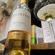 レストラン　カシュカシュ