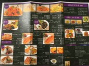 モア カフェ 仙台泉店