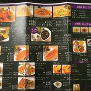 モア カフェ 仙台泉店