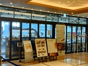 マスターズドリームハウス 名古屋